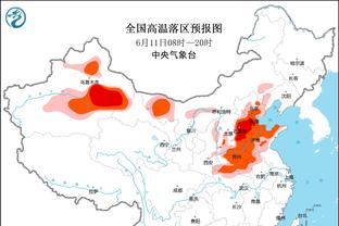 新利18体育在线登录